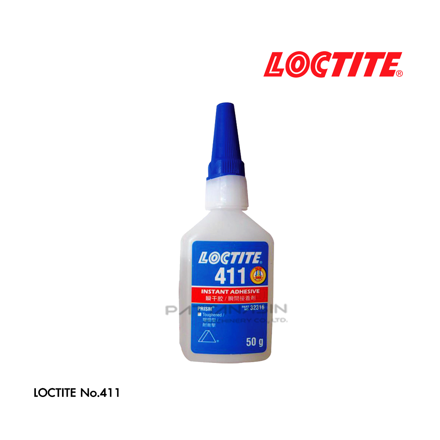 LOCTITE กาวอเนกประสงค์ เบอร์ 411 ขนาด 50 กรัม